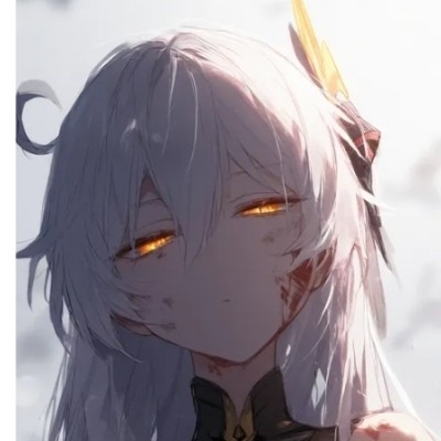叶