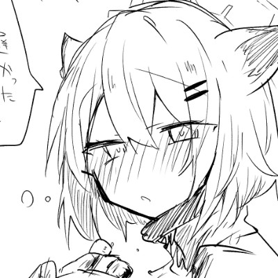 拿时雨内酷泡果酒