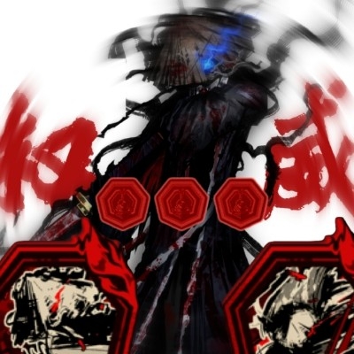 王者峡谷北极甜虾g43