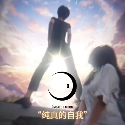 别寻