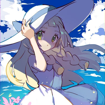 铭