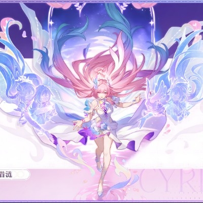 正在那往世的荫蔽中