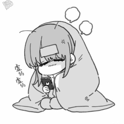 百合すげー