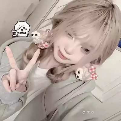 后街人民币玩家pr201