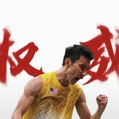 北大修理工和我互相伤害a54