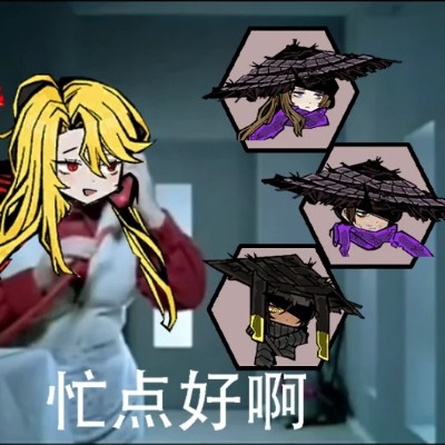 手机版更新好差