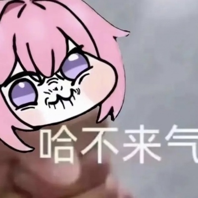 懒惰错误