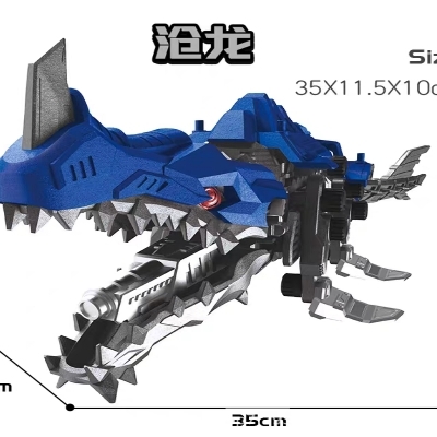 打开者38198481