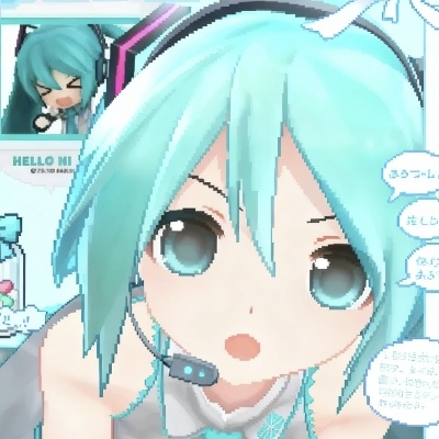 安葱
