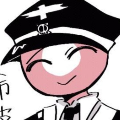 希