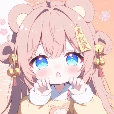 我是白子的狗 !